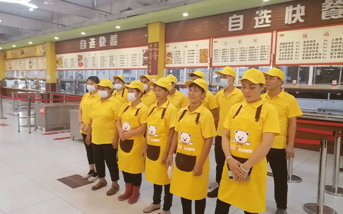 食堂承包經(jīng)營中的溝通技巧