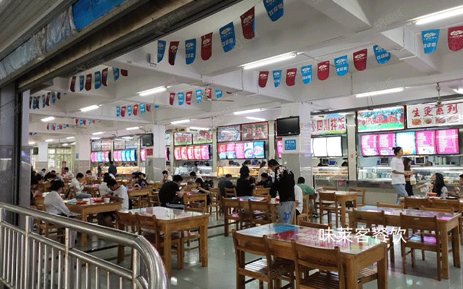 食堂承包信息免費平臺